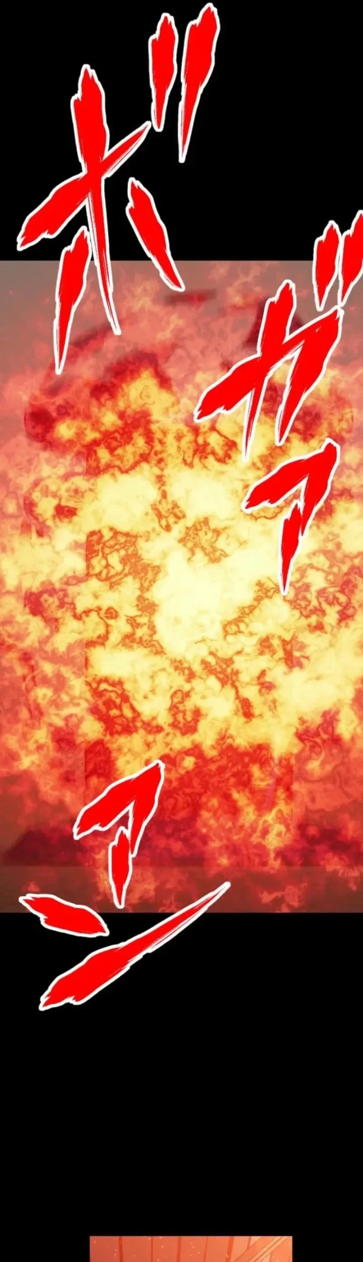 Chapter 135 - halaman 18