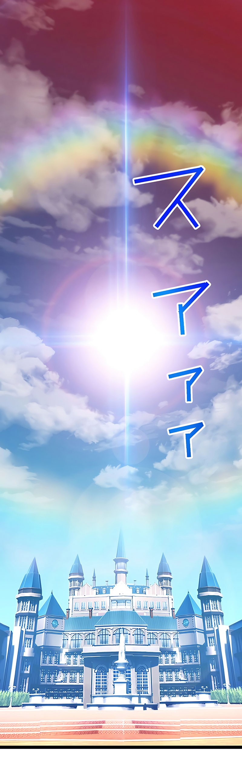 Chapter 19 - halaman 38