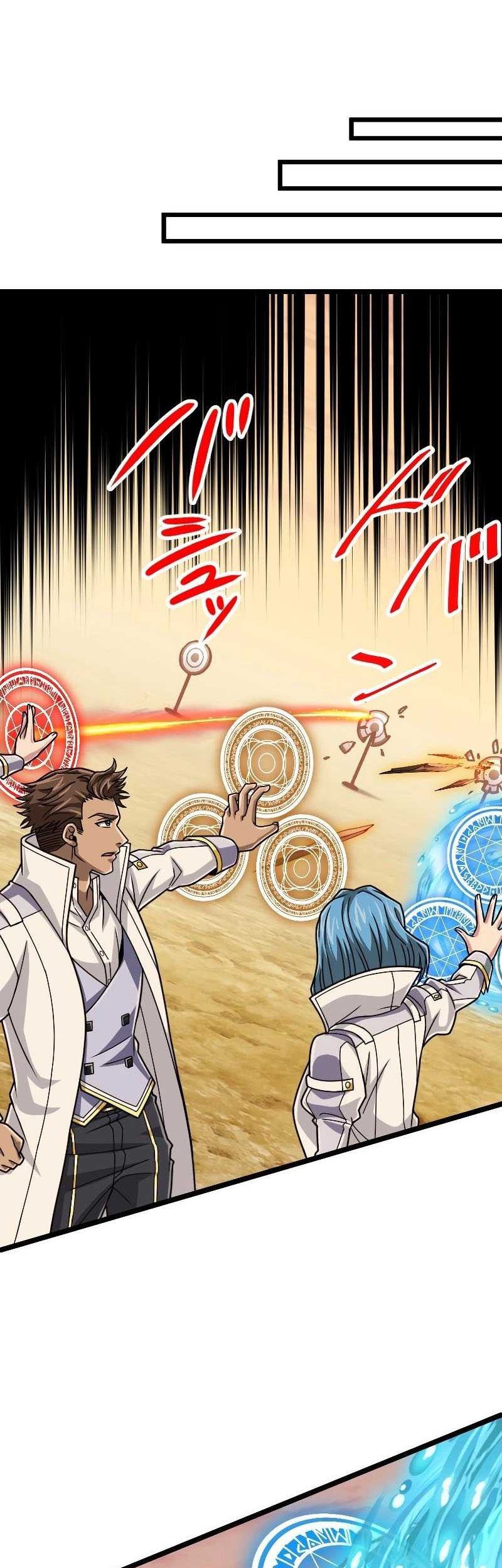 Chapter 84 - halaman 28