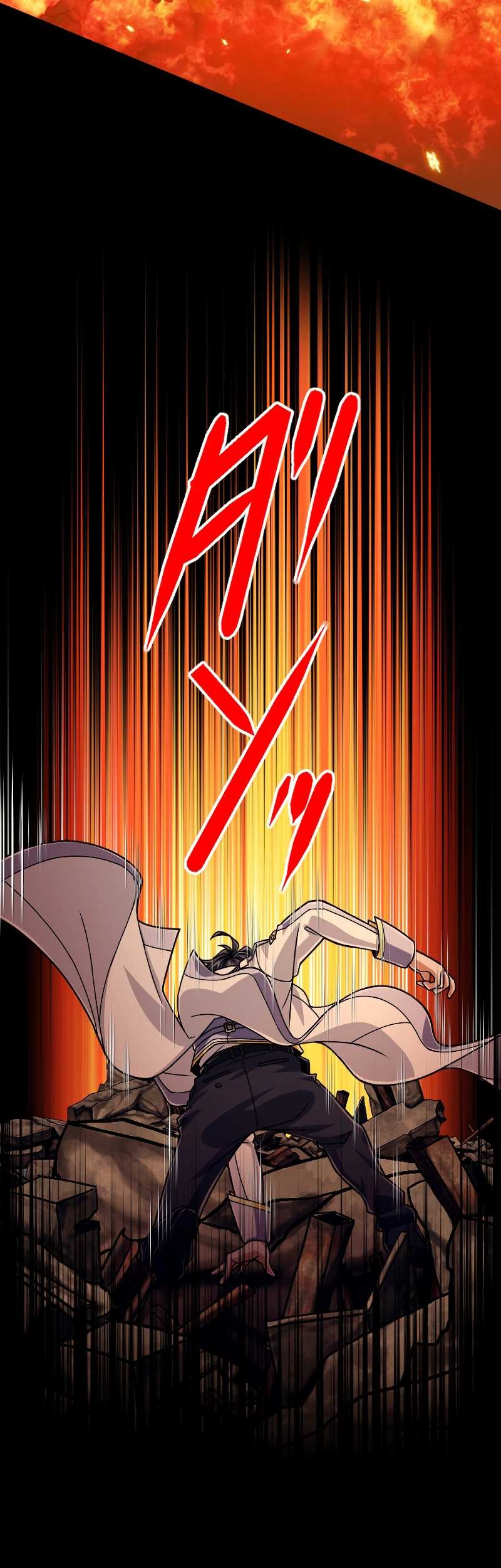 Chapter 86 - halaman 21