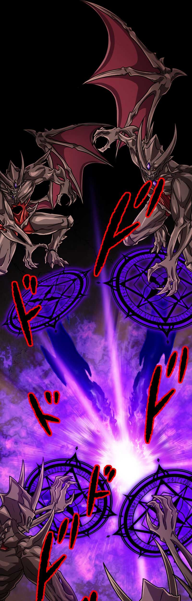 Chapter 86 - halaman 56
