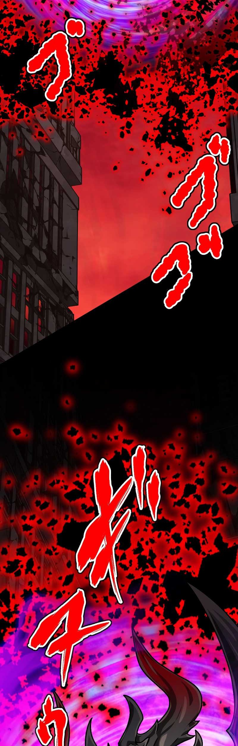 Chapter 86 - halaman 66