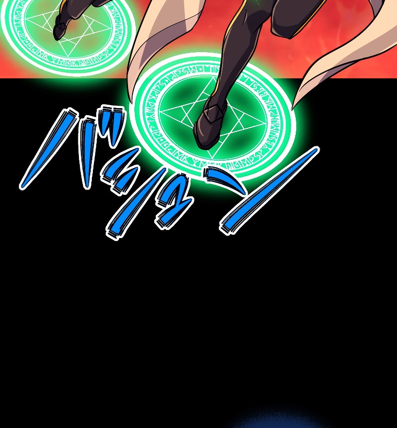 Chapter 87 - halaman 32