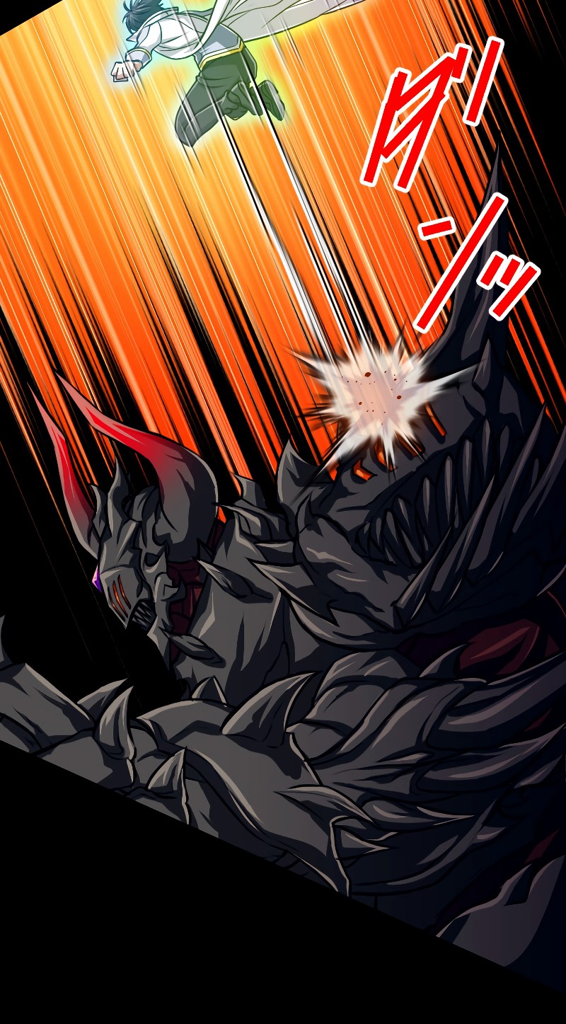 Chapter 87 - halaman 40