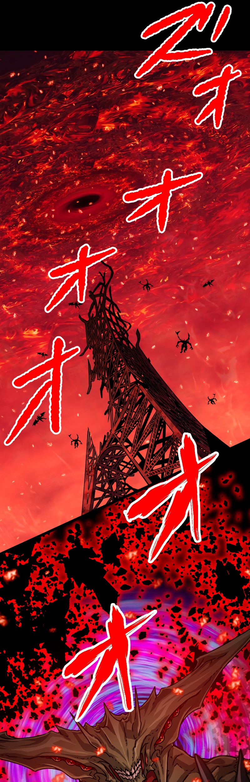 Chapter 87 - halaman 63
