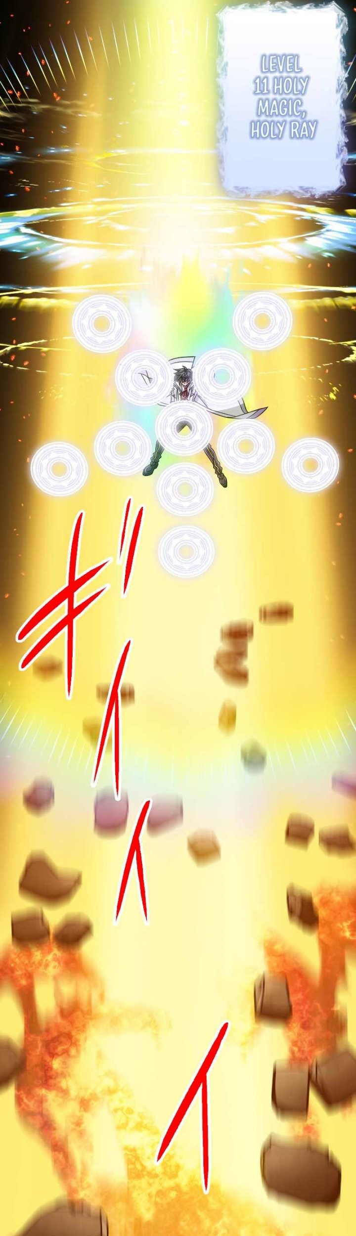 Chapter 88 - halaman 51
