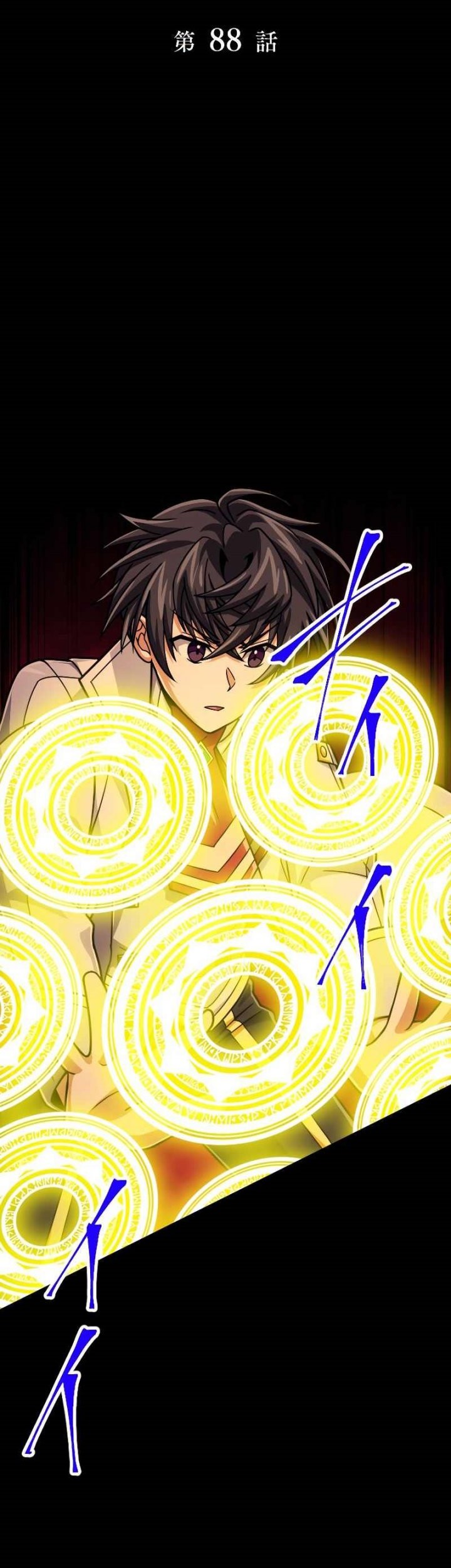 Chapter 88 - halaman 11