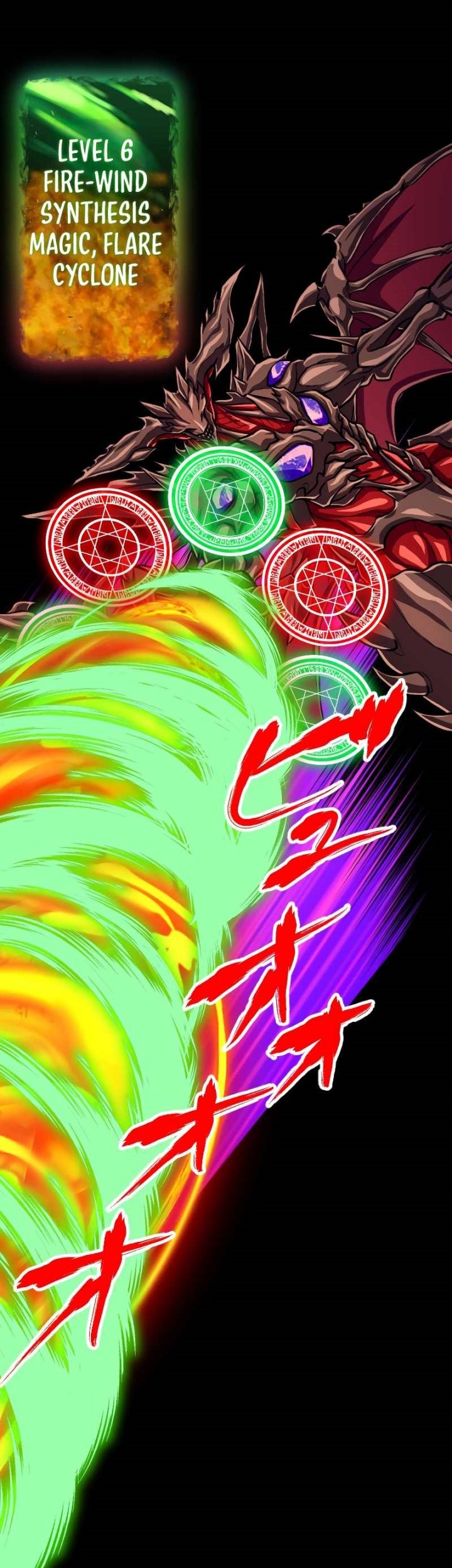 Chapter 88 - halaman 40