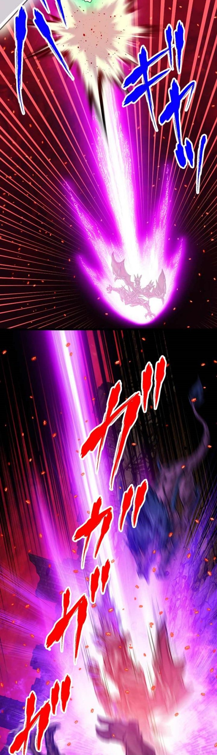 Chapter 88 - halaman 43