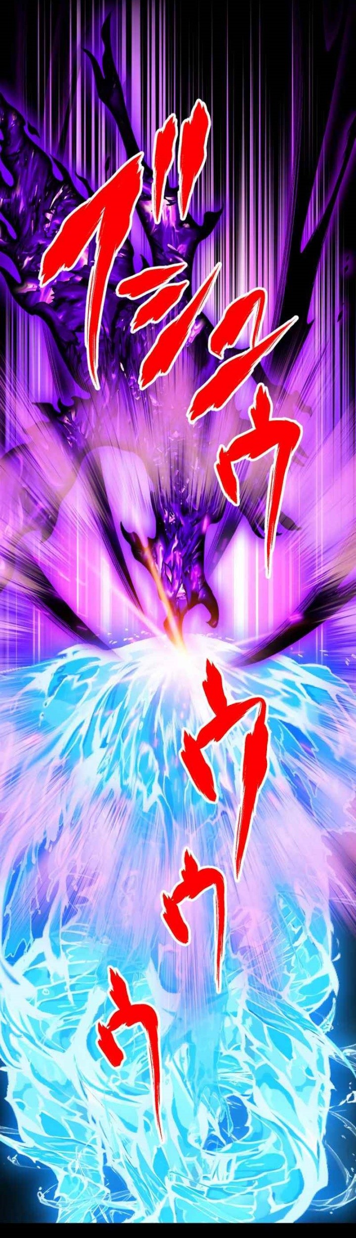 Chapter 91 - halaman 58