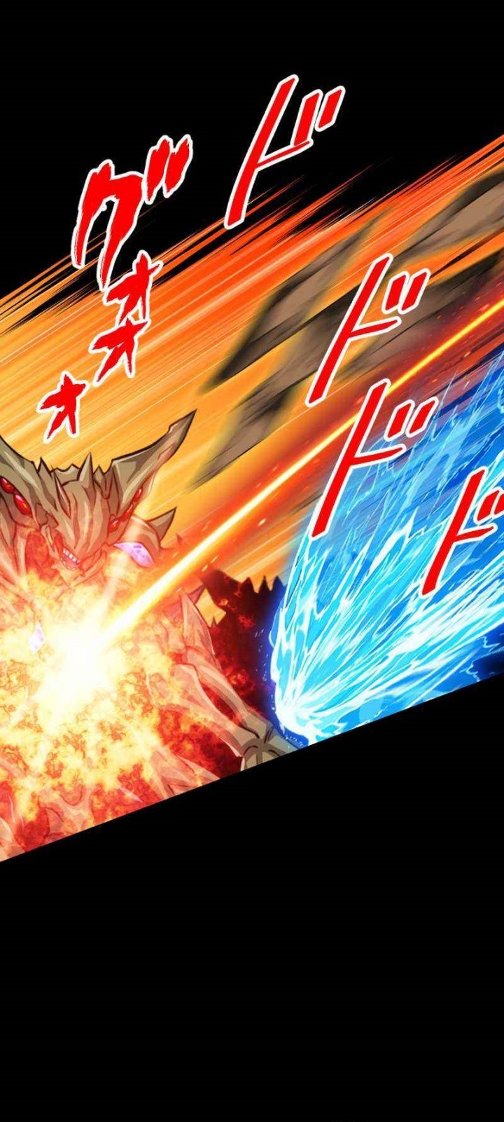 Chapter 91 - halaman 7