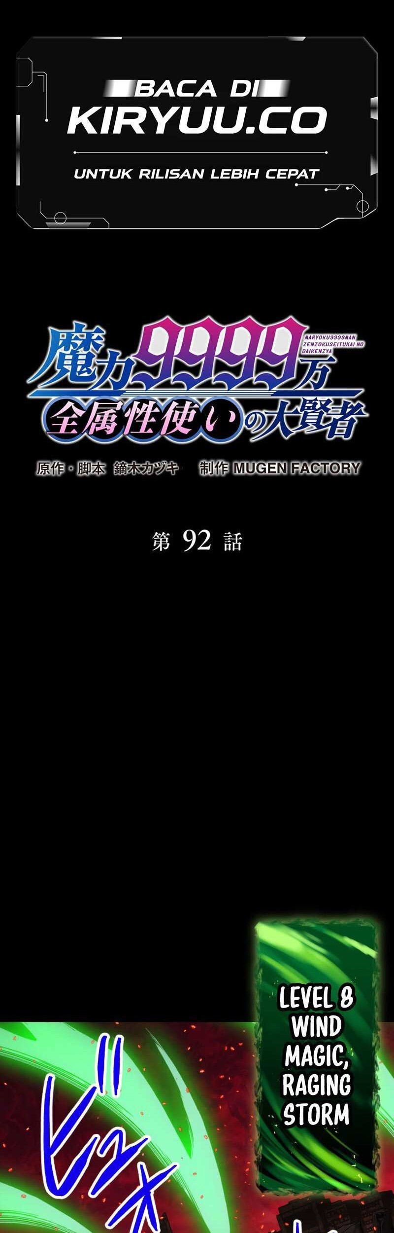 Chapter 92 - halaman 3