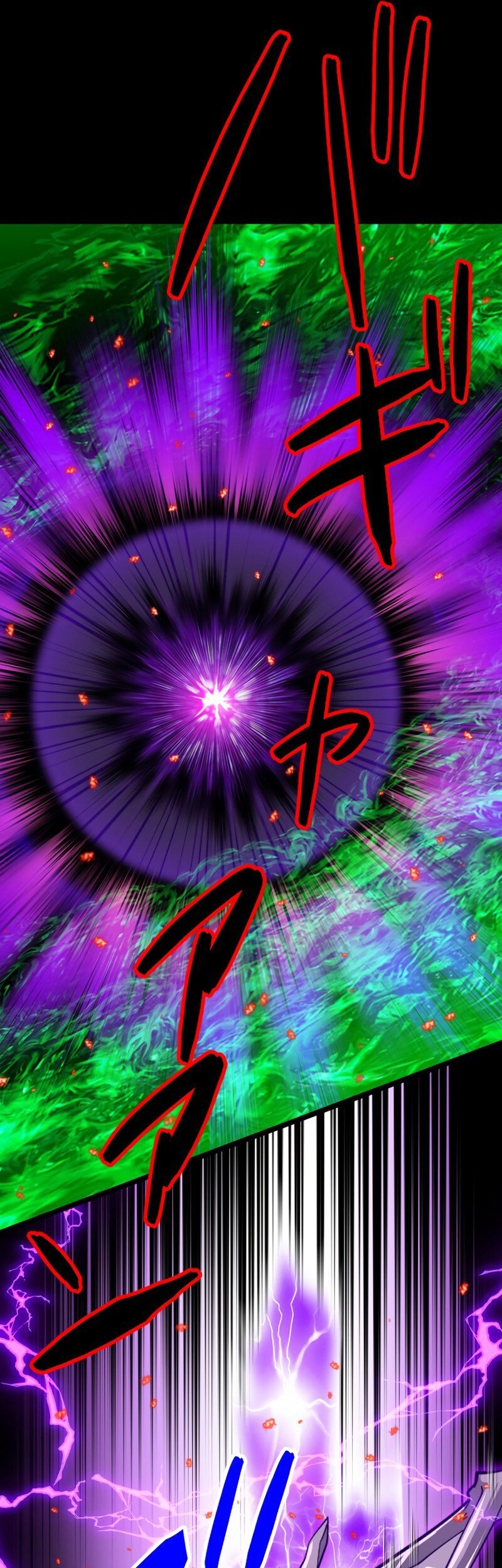 Chapter 93 - halaman 47