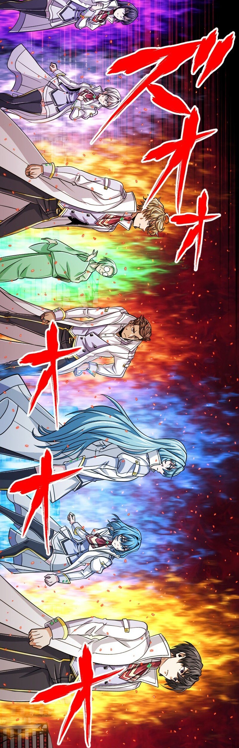 Chapter 93 - halaman 4