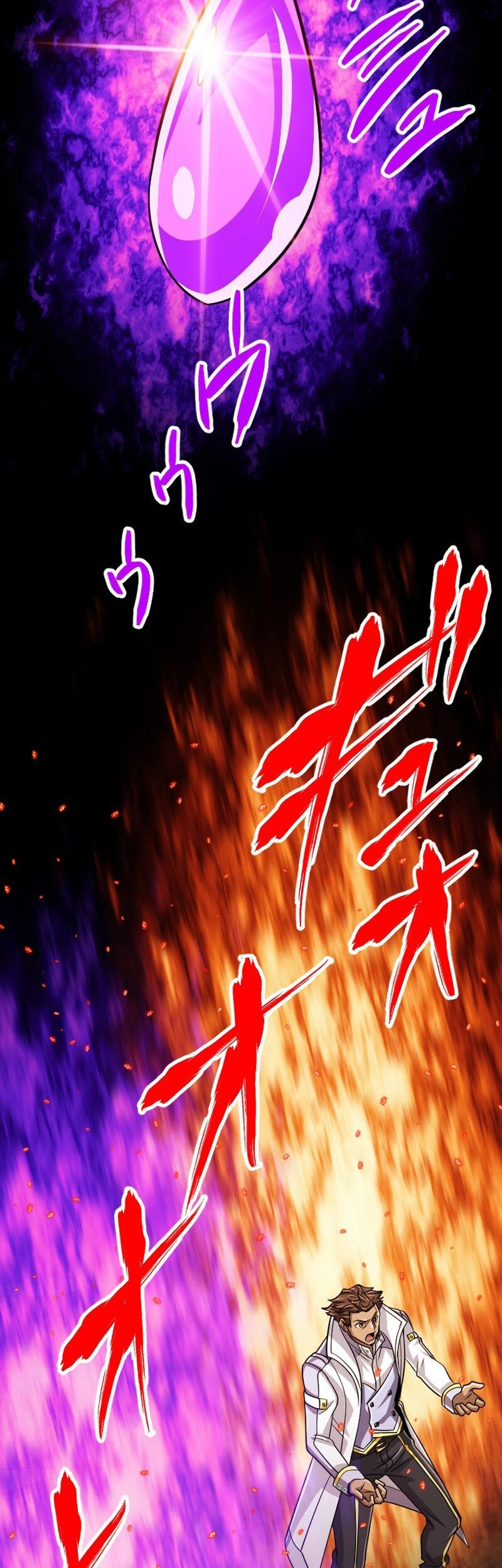 Chapter 93 - halaman 32