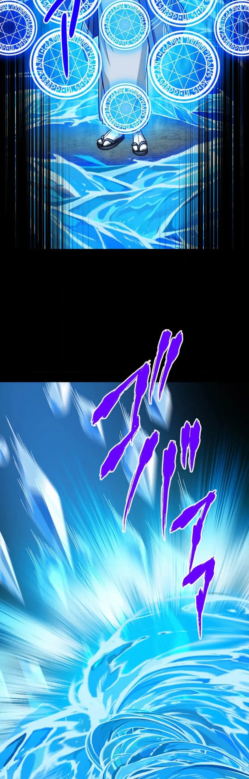 Chapter 94 - halaman 5