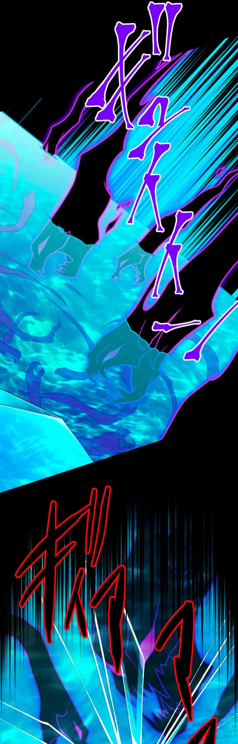 Chapter 96 - halaman 33