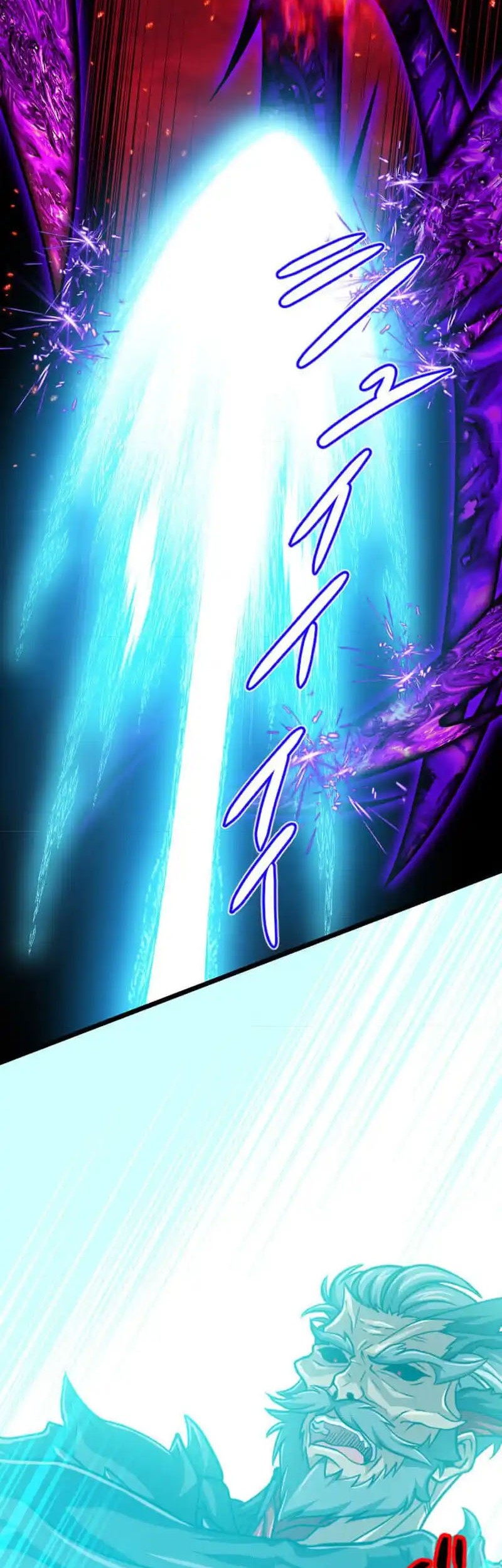 Chapter 97 - halaman 21