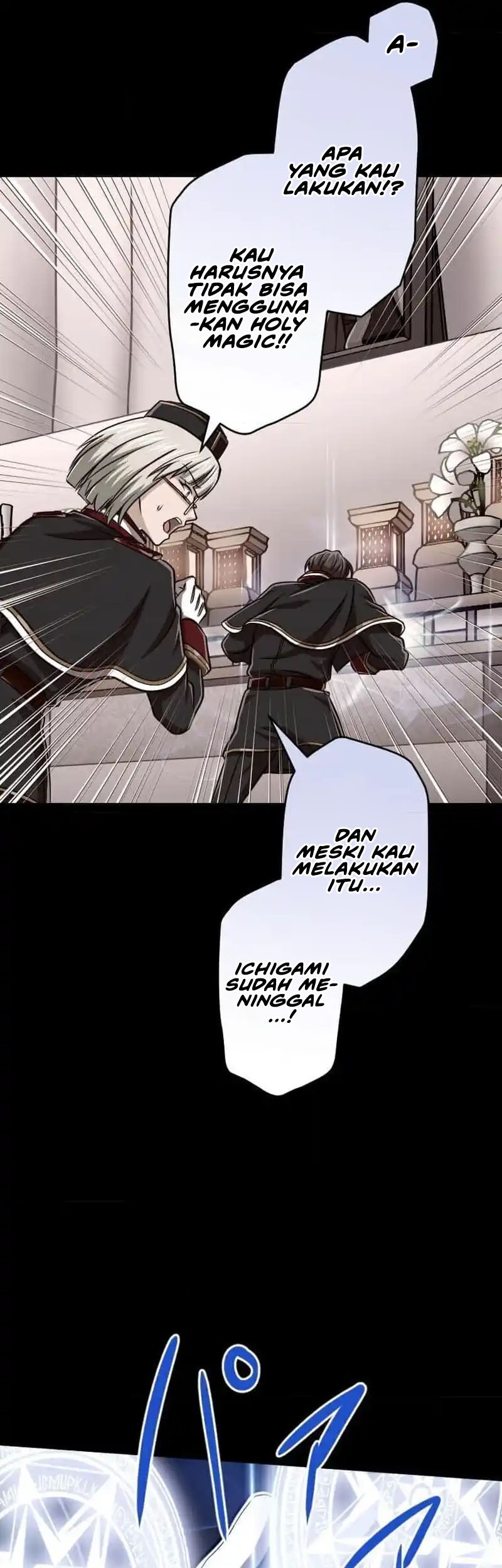 Chapter 97 - halaman 44