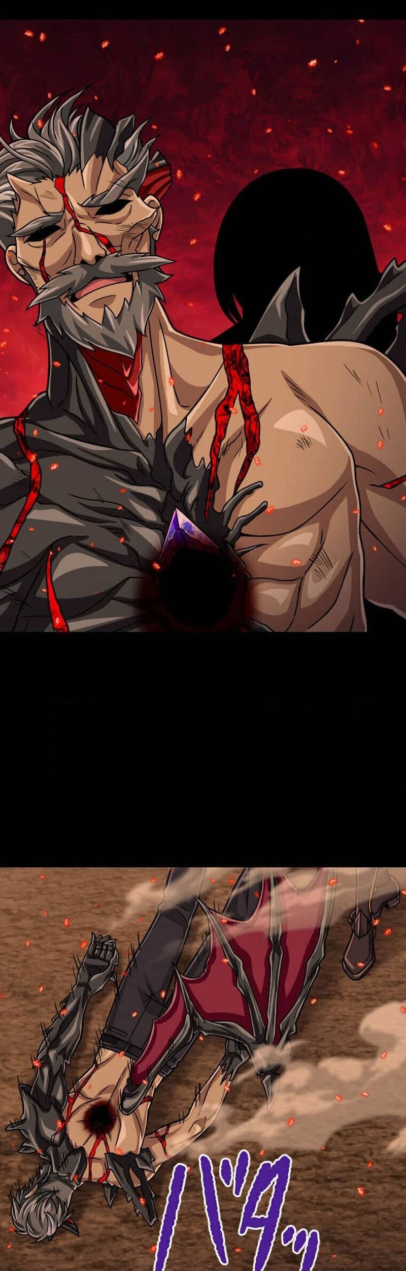 Chapter 98 - halaman 4