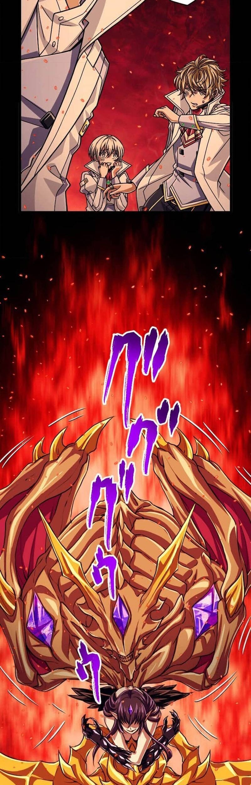 Chapter 98 - halaman 28