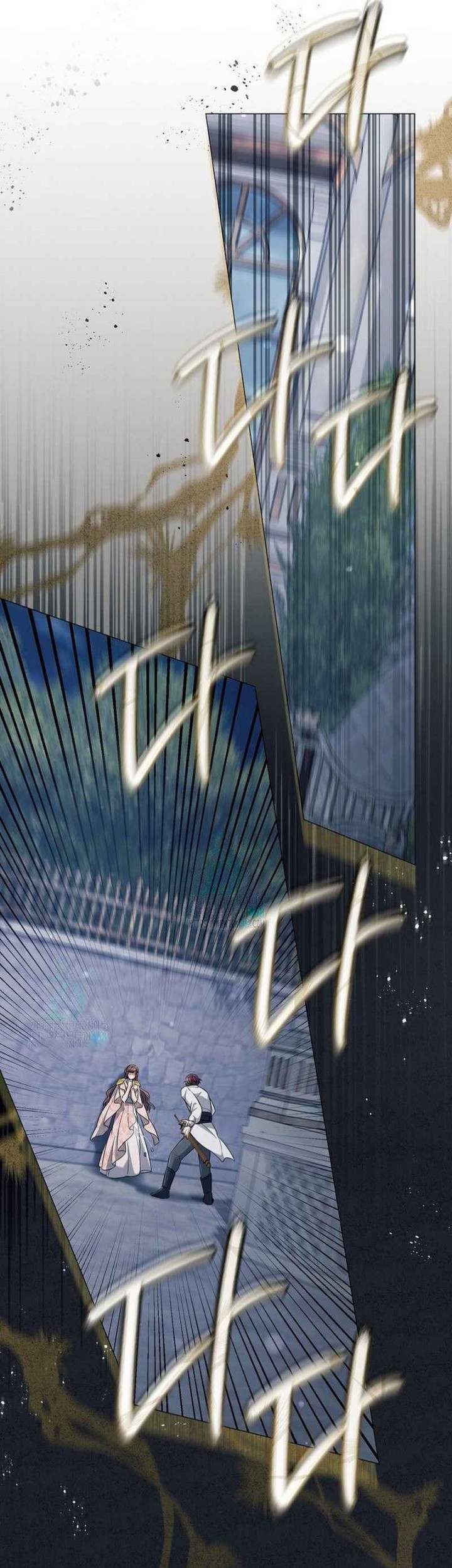 Chapter 17 - halaman 53