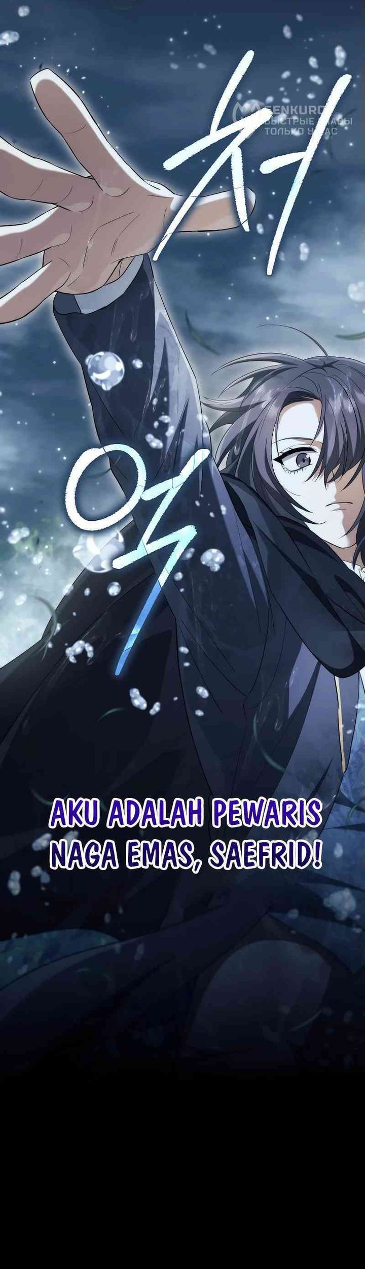 Chapter 24 - halaman 52