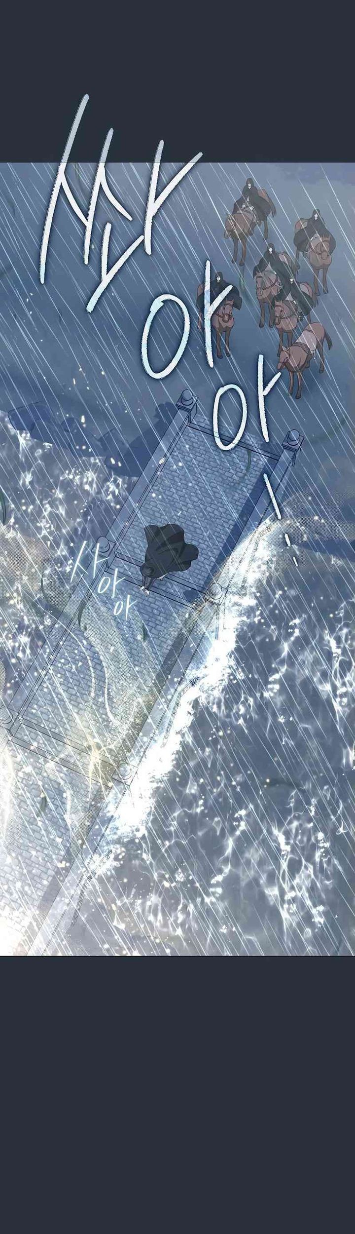 Chapter 24 - halaman 62