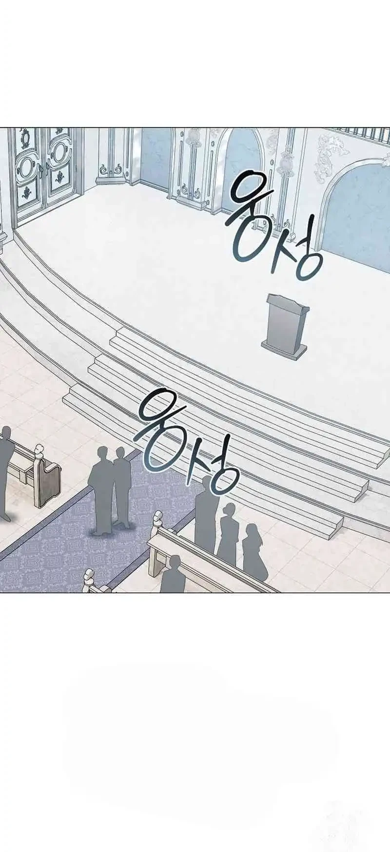 Chapter 40 - halaman 49