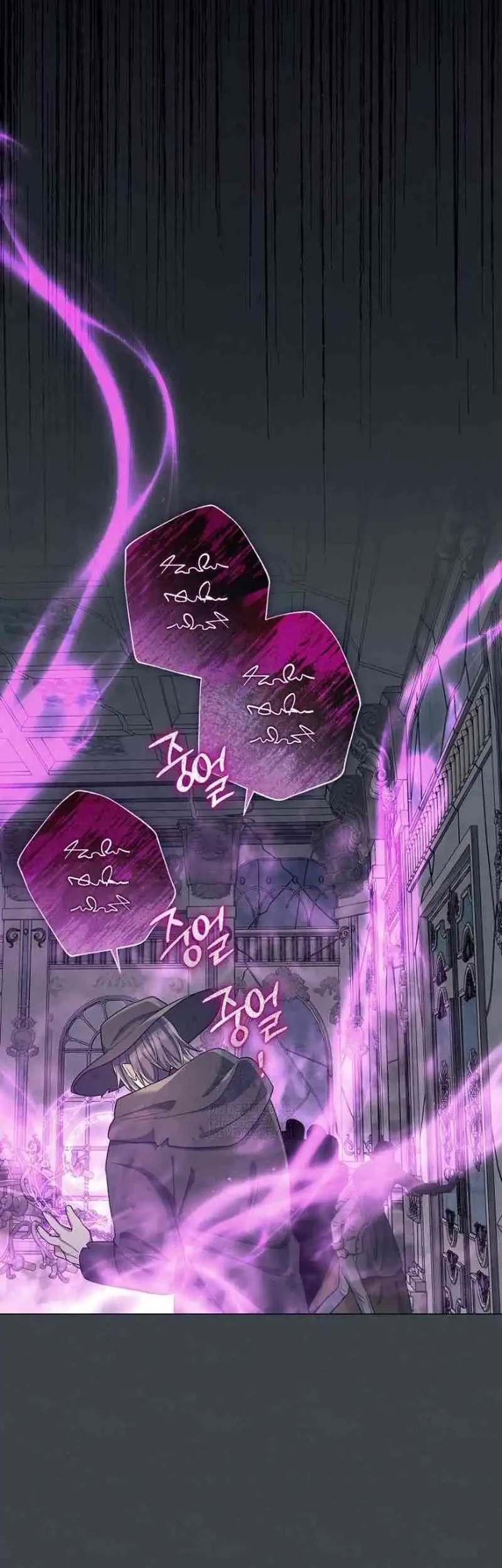 Chapter 41 - halaman 40