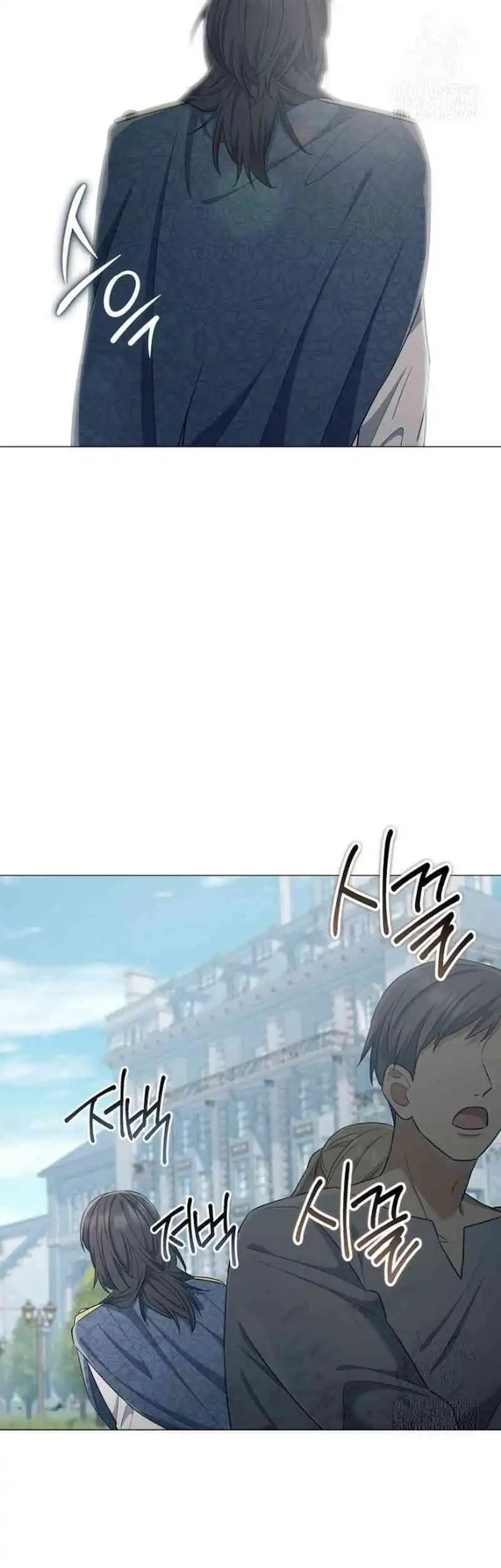 Chapter 42 - halaman 42