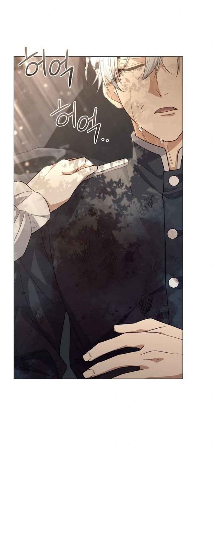 Chapter 7 - halaman 64