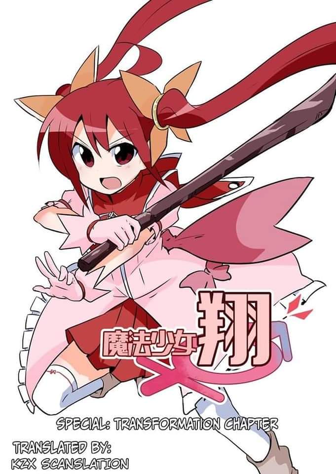 Chapter 4.5 - halaman 2