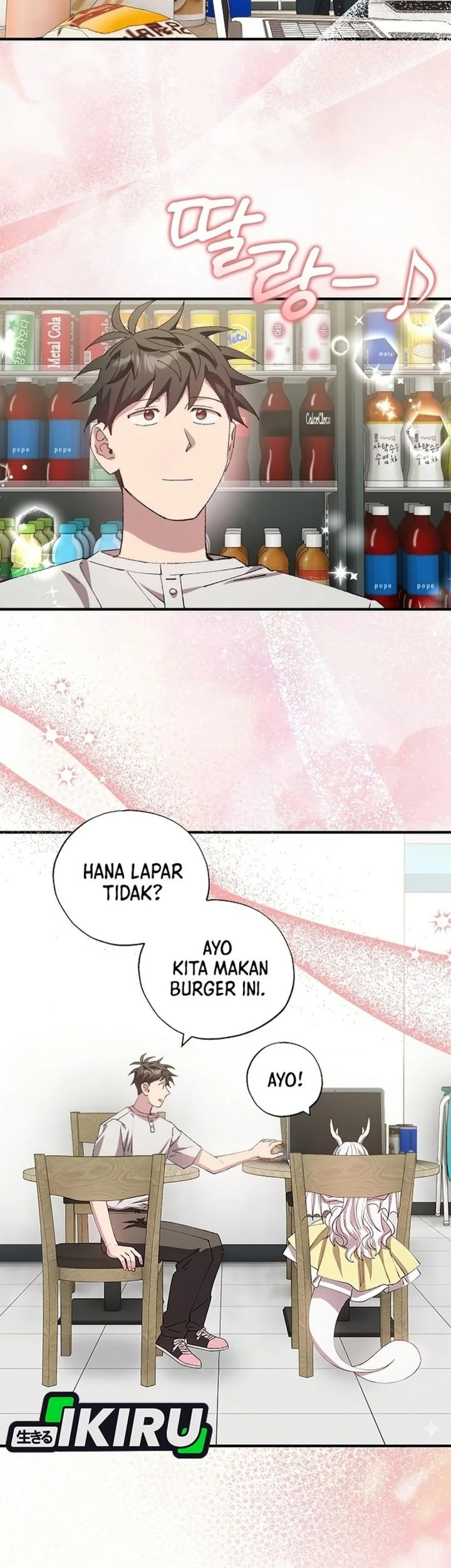 Chapter 100 - halaman 47
