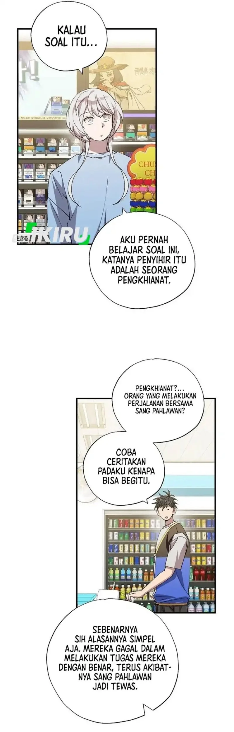 Chapter 101 - halaman 33