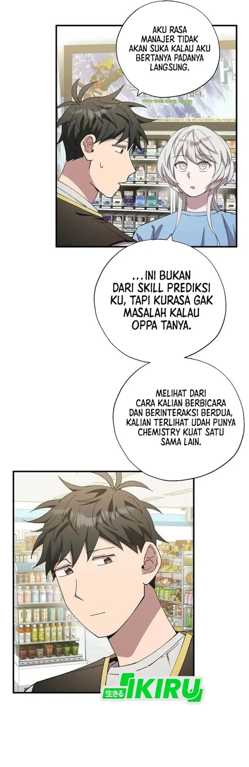 Chapter 101 - halaman 50