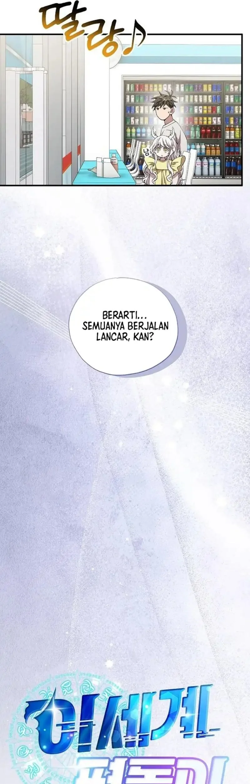 Chapter 101 - halaman 12