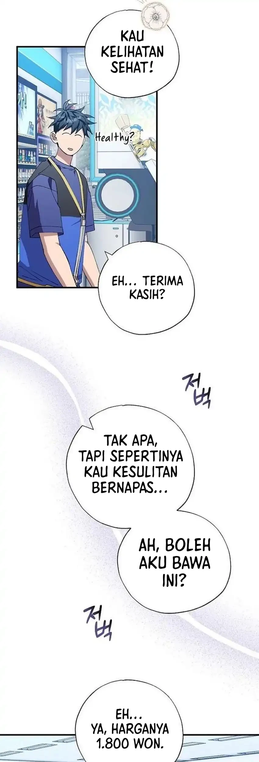 Chapter 102 - halaman 20
