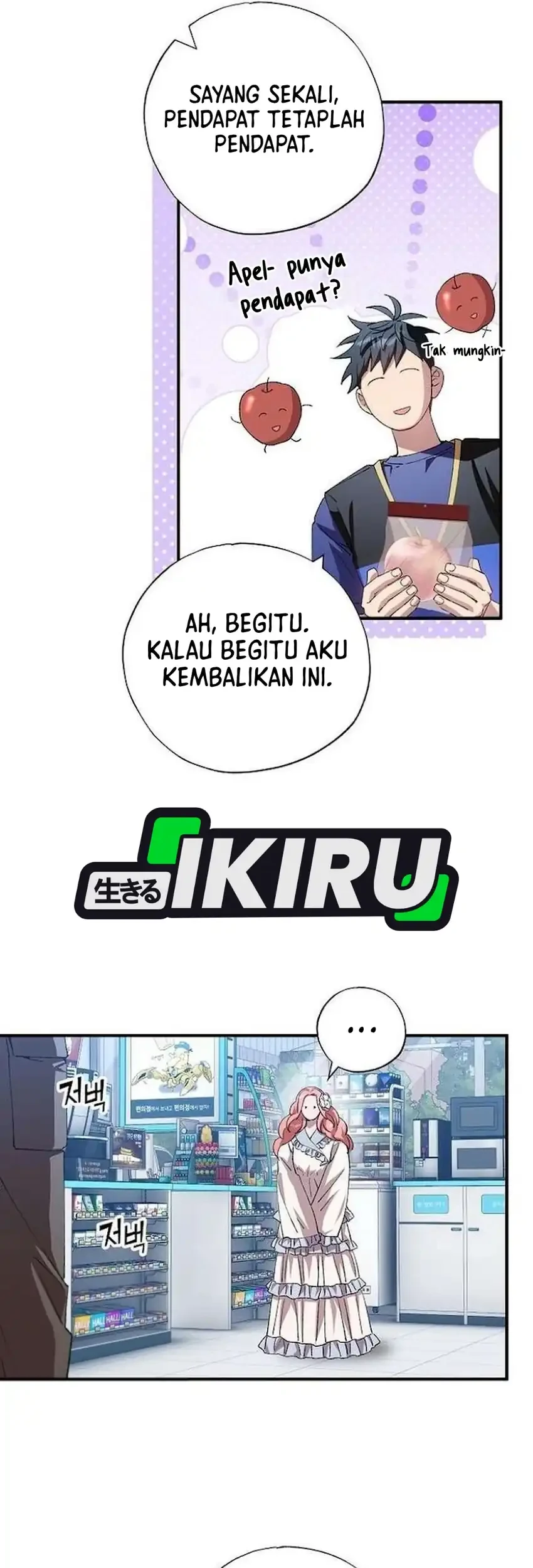 Chapter 102 - halaman 30