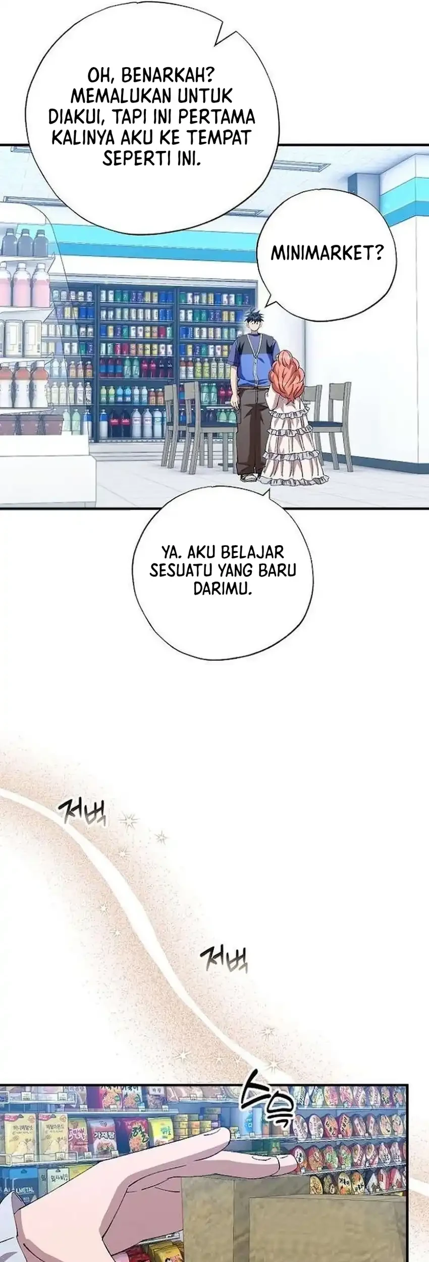 Chapter 102 - halaman 40