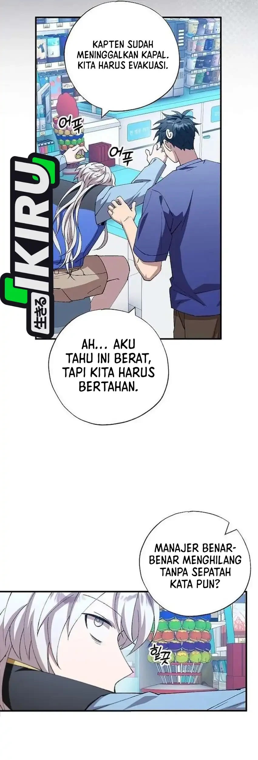 Chapter 102 - halaman 4