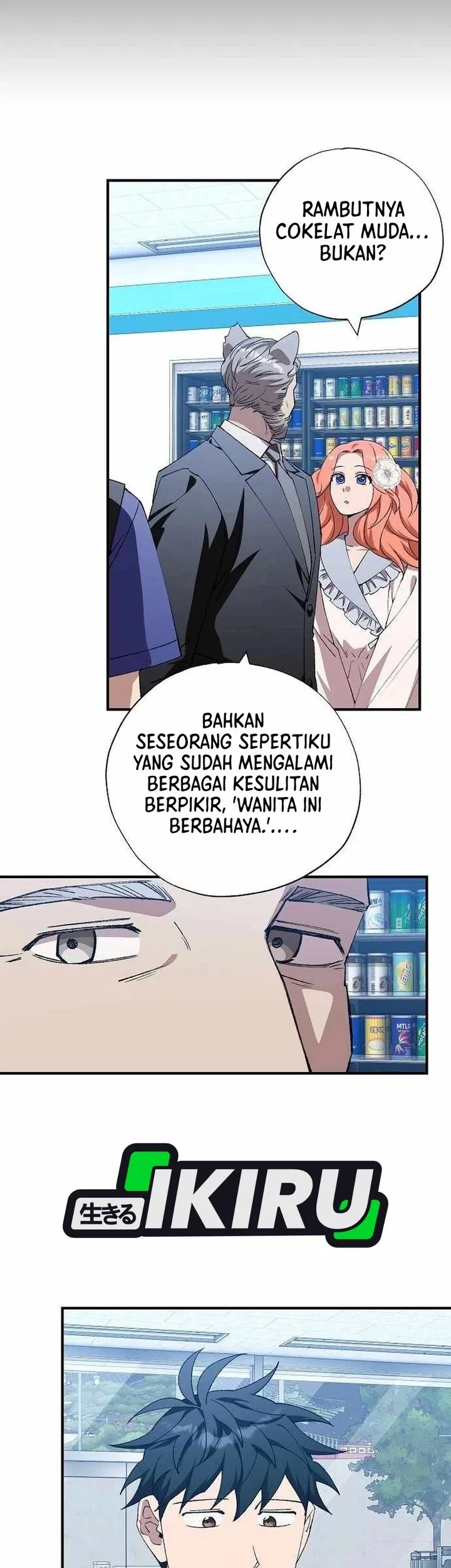 Chapter 103 - halaman 49