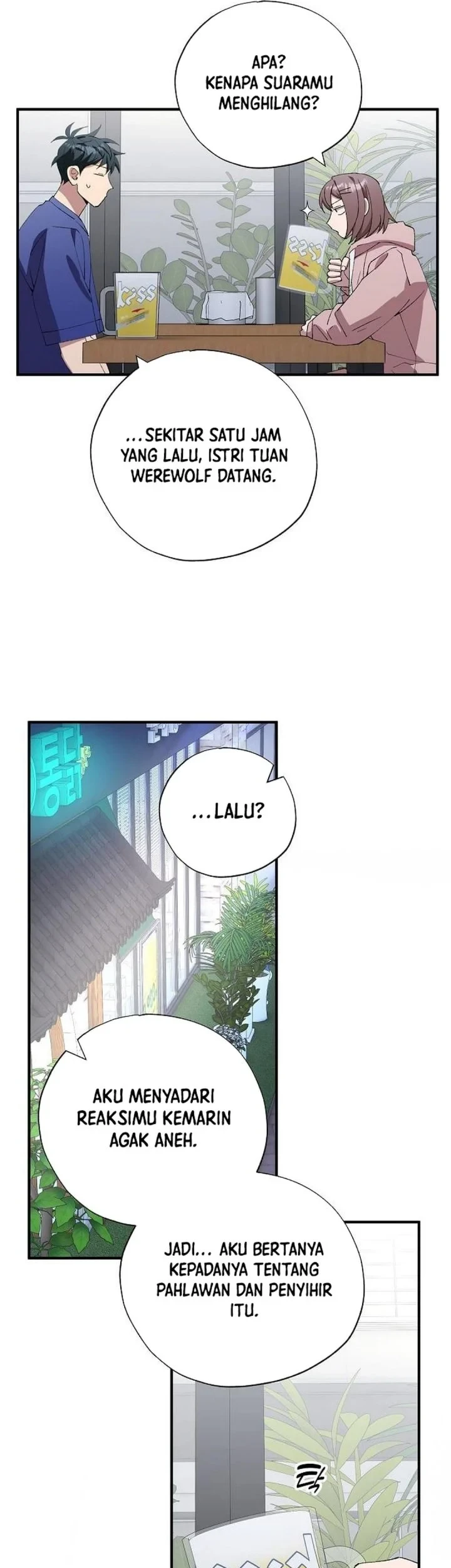 Chapter 104 - halaman 19