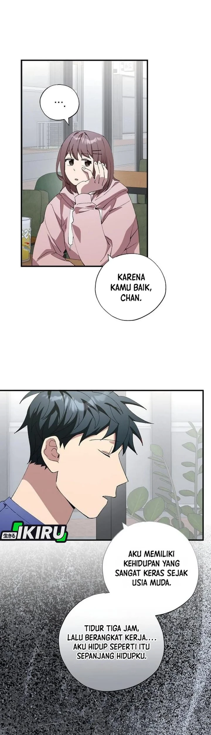 Chapter 104 - halaman 26