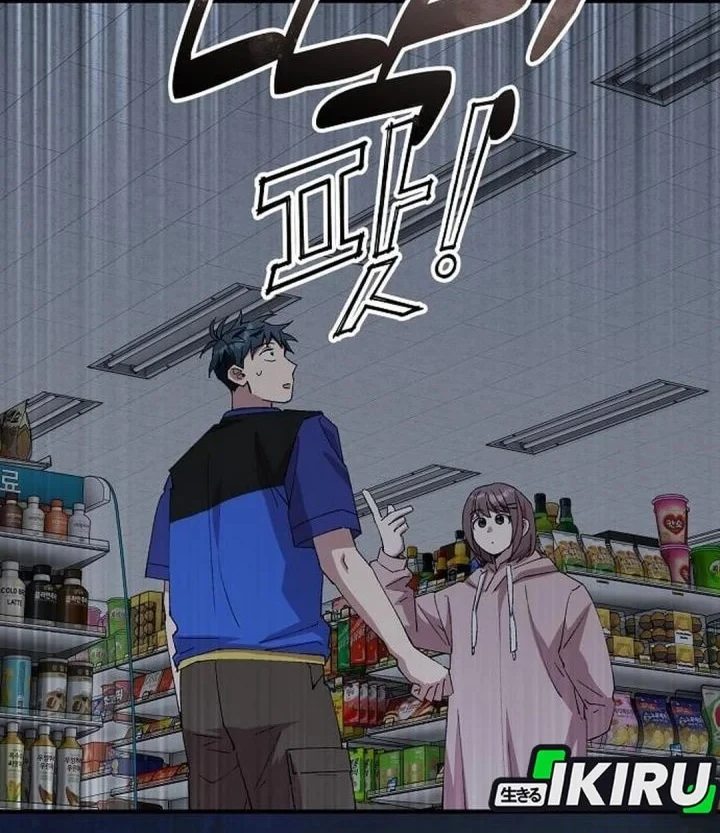 Chapter 104 - halaman 7