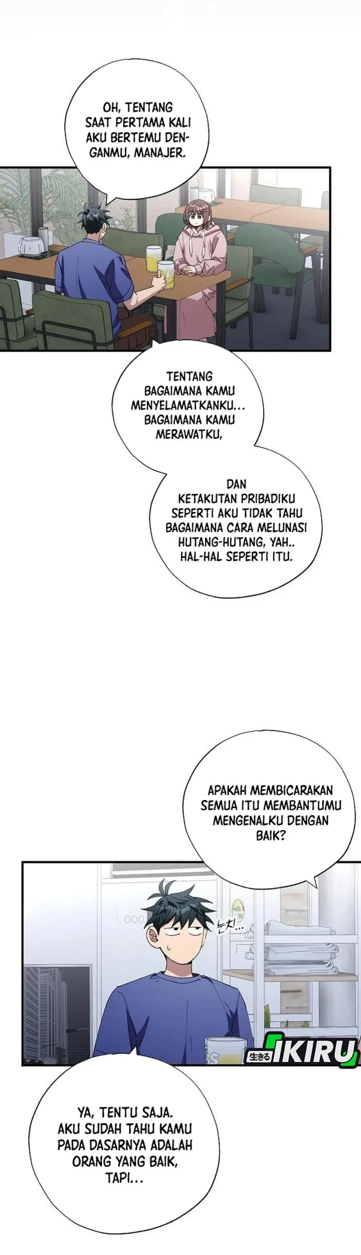 Chapter 104 - halaman 17