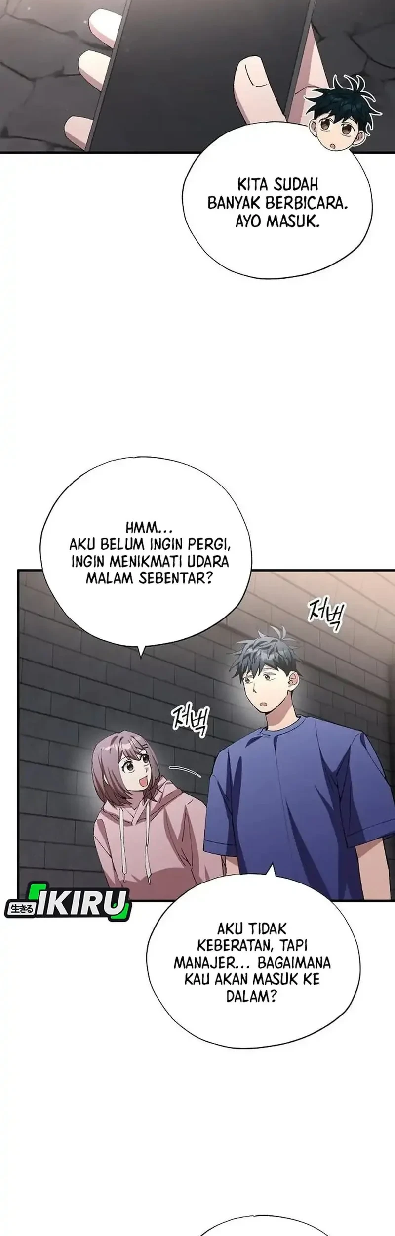 Chapter 106 - halaman 24
