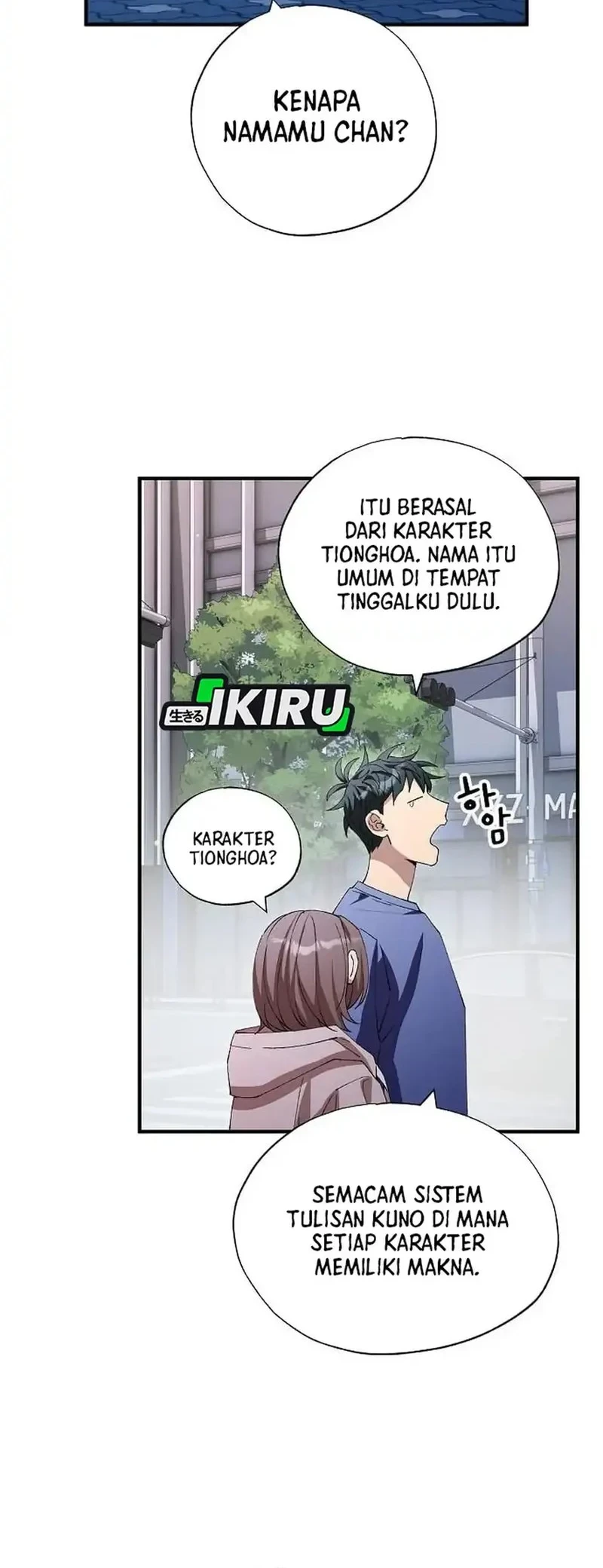 Chapter 106 - halaman 27