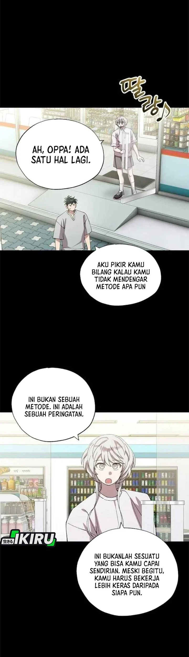 Chapter 107 - halaman 26