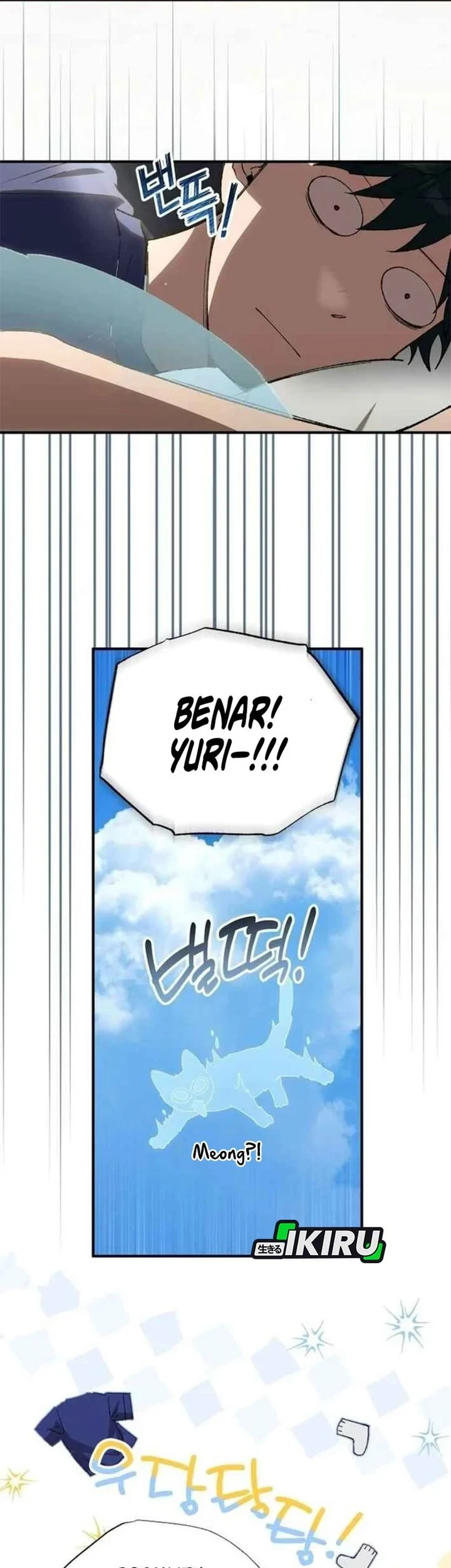 Chapter 107 - halaman 4